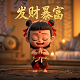 哈希码是什么怎么计算